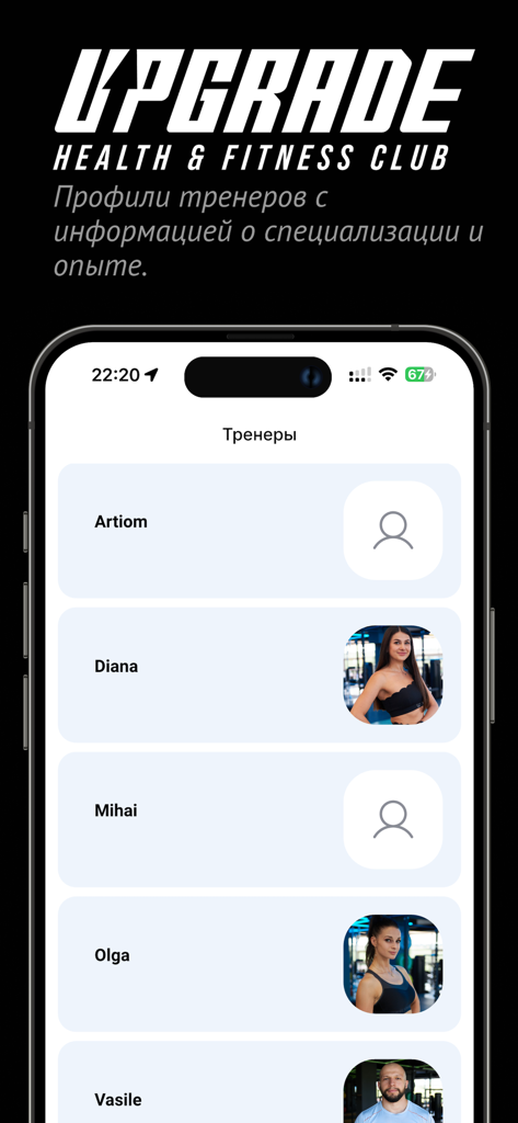 Upgrade Fit - Liste des entraîneurs personnels dans l'application mobile Upgrade Fit.