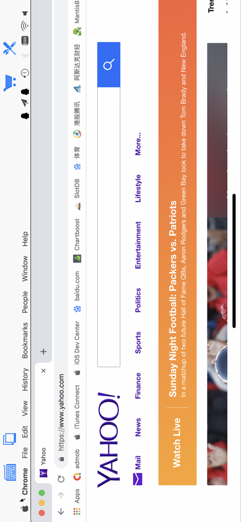 Visualização remota de um desktop Mac executando o navegador Chrome com a página inicial do Yahoo aberta através do aplicativo Conectar Meu Computador
