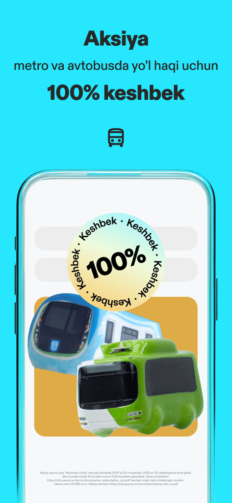 Payme app screen showing a one hundred percent cashback offer for metro and bus fares