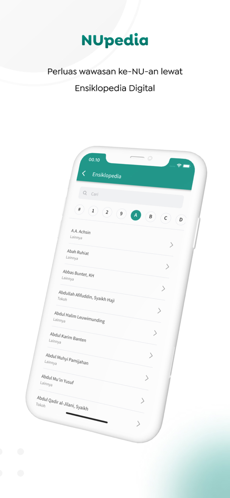 NU Online - Super App - NU Online Super App digital encyclopedia interface showing a list of names of Islamic figures and scholars
