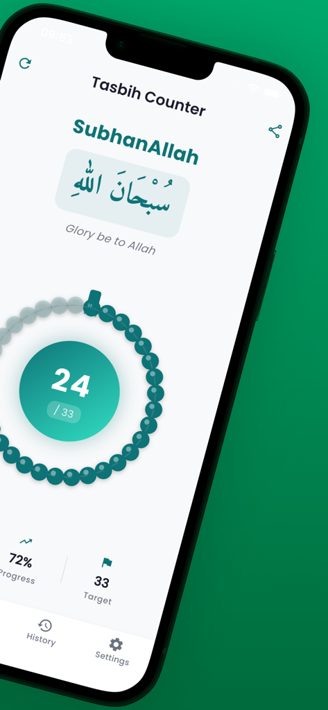 Tasbih Counter – Daily Dhikr - Digital tasbih counter app interface showing SubhanAllah dhikr with progress tracking and target count on an iPhone