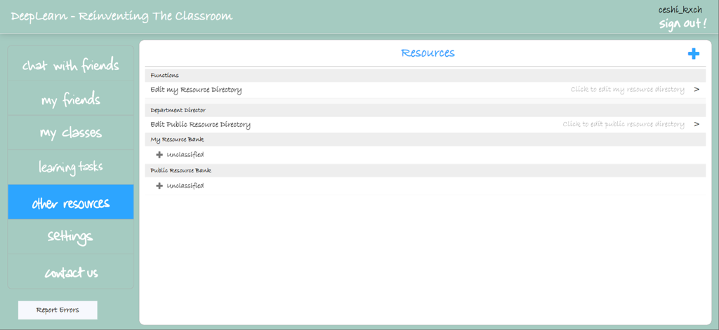 DeepLearn - DeepLearn app screen for managing classroom resources