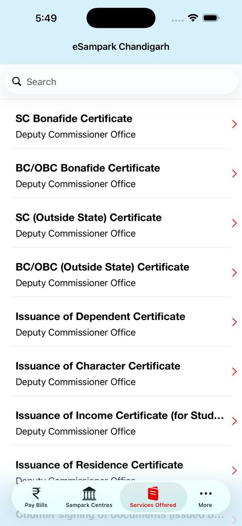 eSampark Chandigarh - A list of government certificates and services available through the eSampark Chandigarh mobile application.