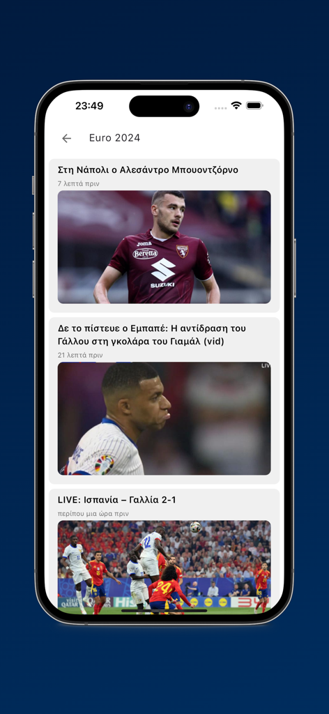 Super Sport FM - Super Sport FM app interface displaying Greek sports news articles about Euro 2024 and live football scores