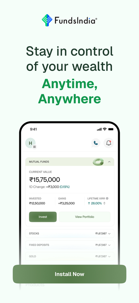 FundsIndia mobile app dashboard displaying a mutual fund portfolio value in Rupees and investment performance
