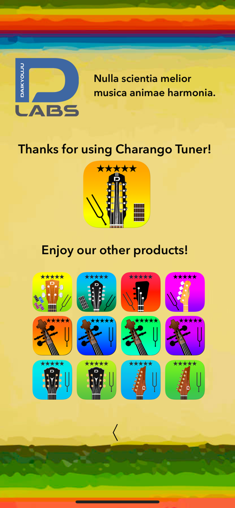 Charango Tuner Pro - Thank you screen for Charango Tuner Pro displaying a collection of other instrument tuning apps by Daikyouju Labs.