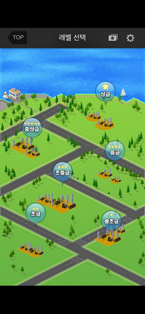 Gamified map interface for selecting Japanese grammar learning levels from beginner to advanced.