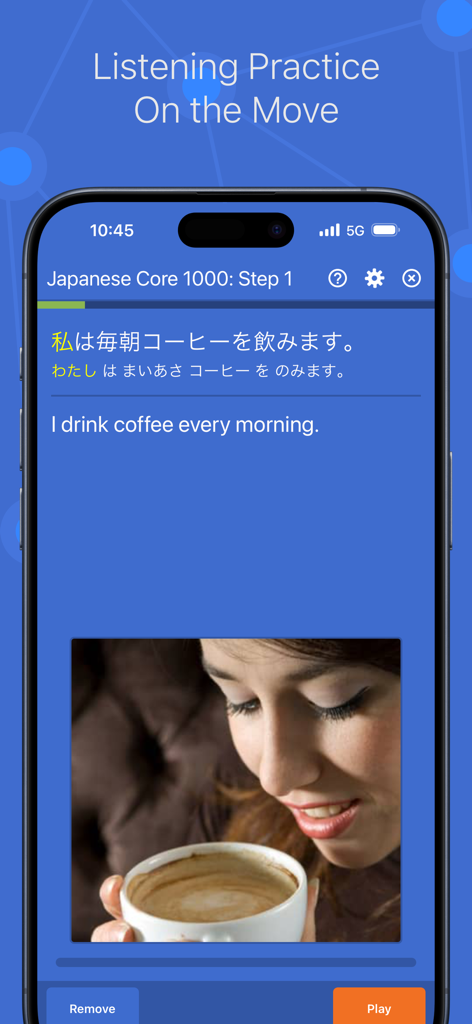 iKnow! - Uma captura de tela do aplicativo iKnow! mostrando uma frase em japonês traduzida como 'Eu bebo café todas as manhãs' como parte de uma sessão de prática de audição.