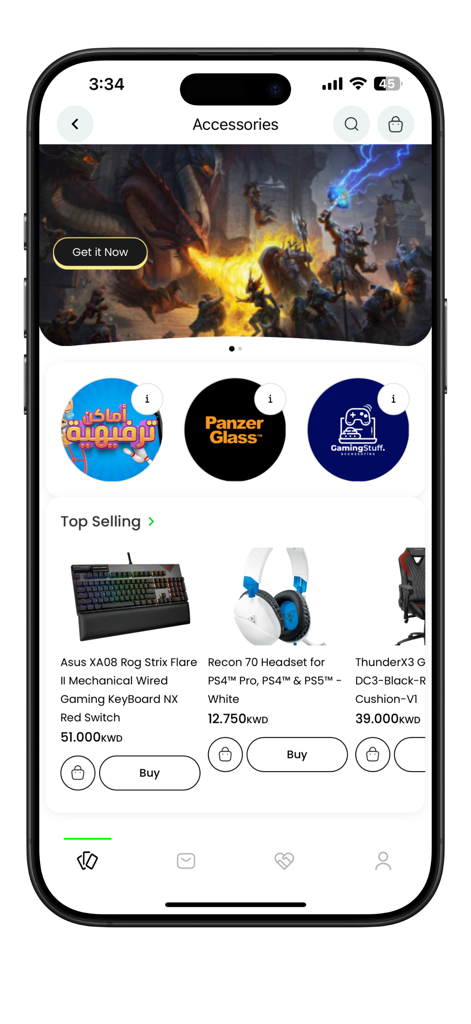 iCards World - iCards World app store interface showing gaming accessories like keyboards and headsets