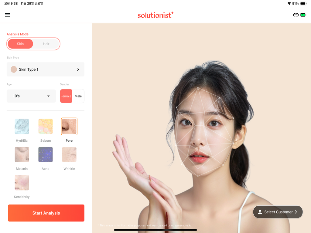 Interface digital de análise de pele com mapeamento facial e categorias de diagnóstico no aplicativo Solutionist Plus