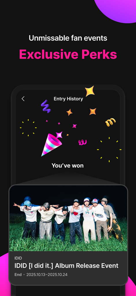 베리즈 앱 화면에 독점 팬 이벤트 당첨 알림 표시