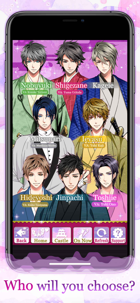 Charakterauswahl-Bildschirm in Samurai Love Ballad PARTY mit verschiedenen attraktiven Samurai-Verehrern und den Namen ihrer Synchronsprecher.