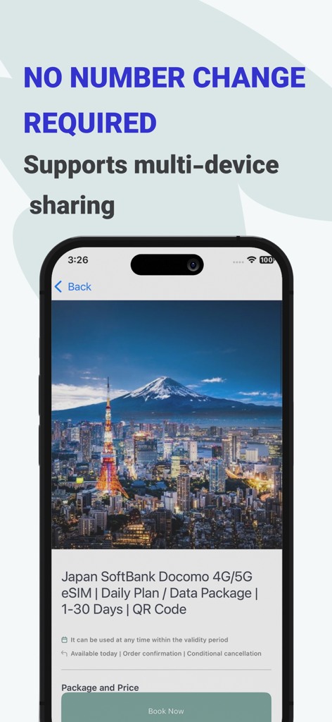 eLink eSIM:Trip Data+Internet - eLink eSIM app interface showing a Japan SoftBank Docomo 5G data plan package for travelers.