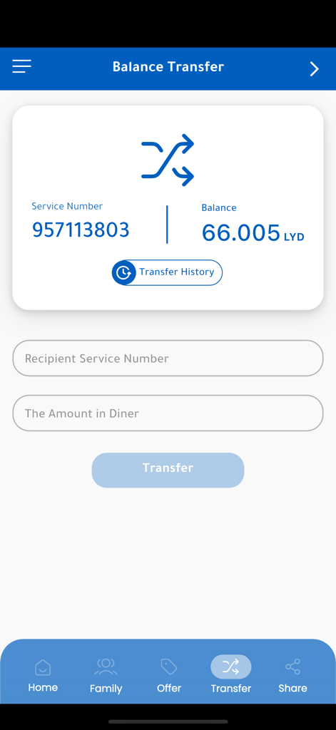 LTT LIFE - Balance transfer screen in the LTT LIFE app showing service number balance and recipient input fields