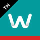 Watsons TH - App Icon