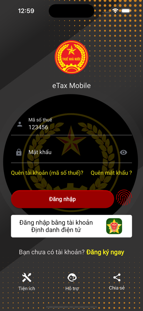 베트남 세금 서비스를 위한 eTax Mobile 앱 로그인 화면