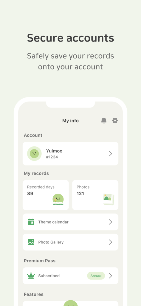 DailyBean 앱 사용자 프로필 화면은 계정 보안 및 저널링 기록 요약을 보여줍니다.