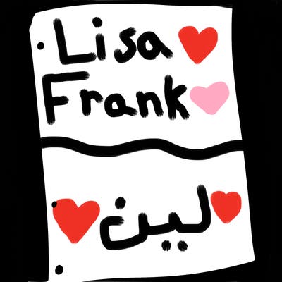 blank white page with nothing drawn on it