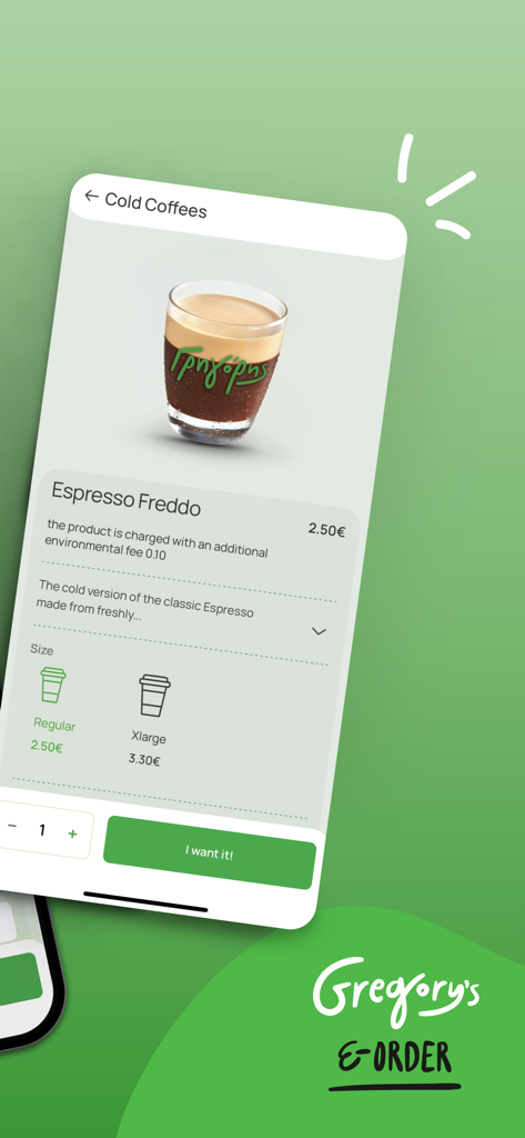 Gregory’s eorder - Gregorys eorder app product page for an Espresso Freddo coffee with size and quantity options