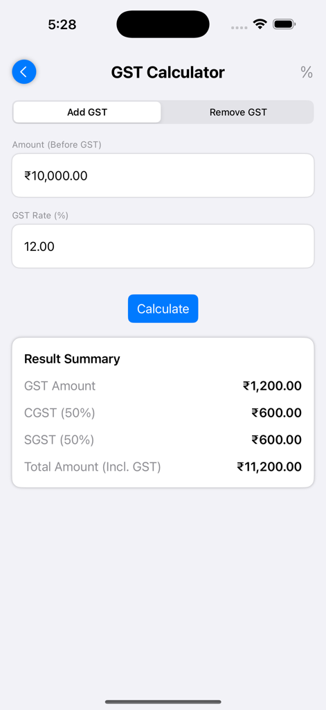 Loan Calc: Easy EMI Calculator - Screenshot of the GST calculator feature in the Loan Calc app showing amount entry and tax breakdown