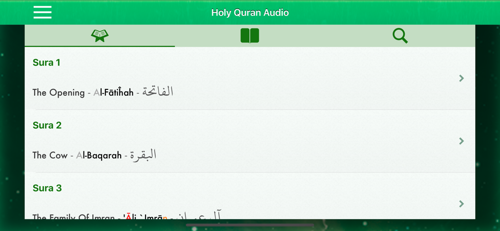 Al Quran Audio Pro in English - Interface of Al Quran Audio Pro showing a list of Suras with English and Arabic titles.