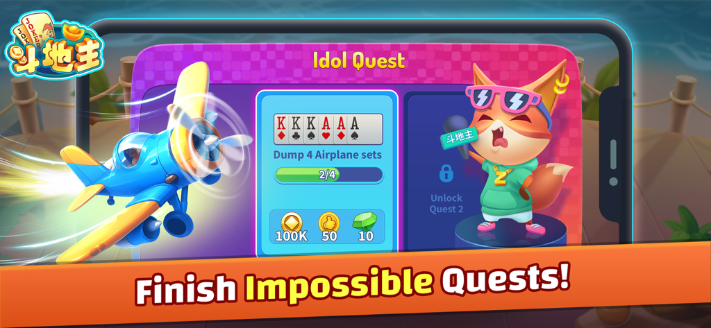 Dou Dizhu ZingPlay In-Game-Bildschirm, der eine Idol Quest-Herausforderung mit Belohnungen und einem Cartoon-Flugzeug zeigt