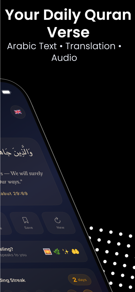 Ayah Widget - Interface iPhone de l'application Ayah Widget montrant un verset quotidien du Coran avec texte arabe, traduction anglaise et suivi de la série de lecture