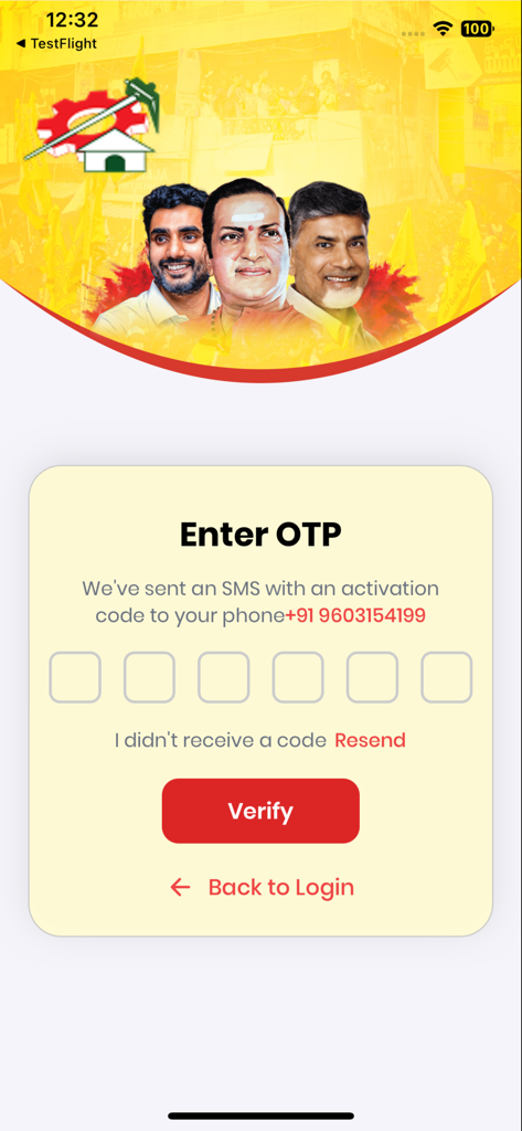 MyTDP - Écran de connexion de l'application MyTDP avec vérification OTP et portraits de dirigeants du Telugu Desam Party