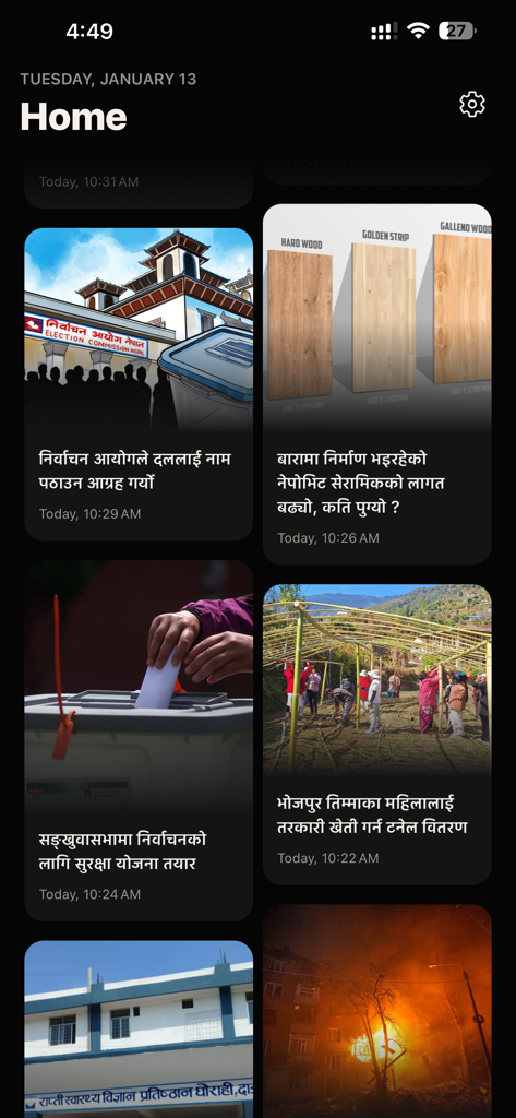 K hudai chha - Panel de la aplicación K hudai chha que muestra varias noticias con imágenes y texto en nepalí