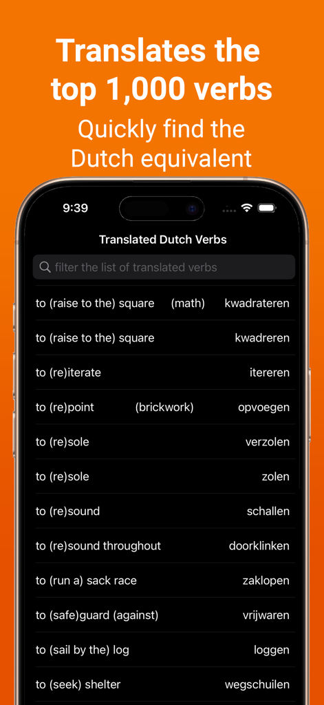 Dutch Verb Conjugations - オランダ語動詞活用アプリのインターフェースにある英語の動詞とそのオランダ語の同義語のリスト。