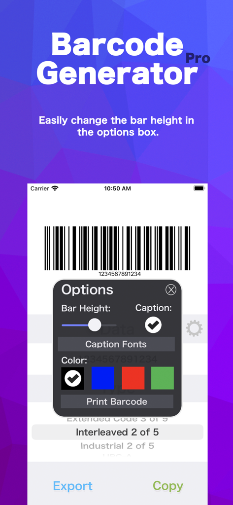 バーの高さと色を調整するオプションを表示するBarcode Generator Pro 3のインターフェース。
