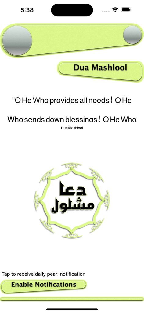 Dua Mashlool app interface with English prayer text and notification button