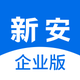 新安人才网企业版—企业招聘好帮手