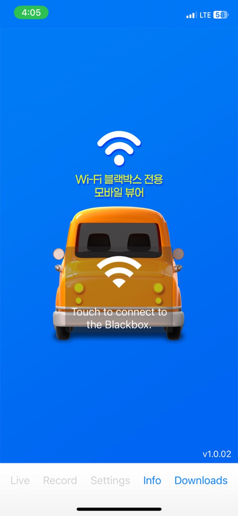 BlackBox Viewer - BlackBox Viewer app connection screen showing a Wi-Fi icon and an orange car illustration.