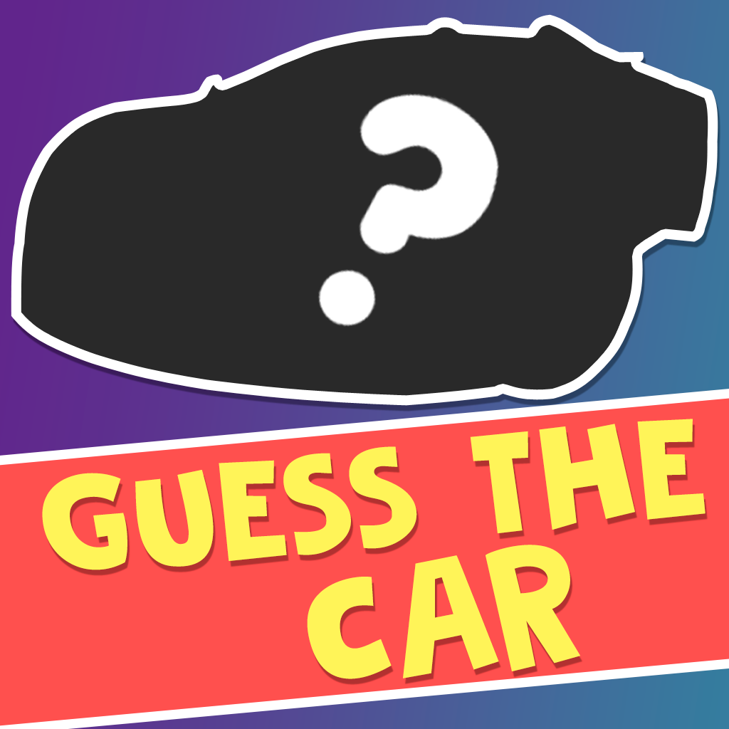 Guess The Car by Photo | The Ultimate Automotive Trivia Quiz