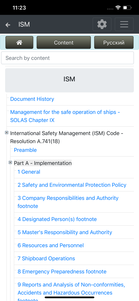 Tabla de contenidos en la aplicación cMate ISM Safety Management que enumera las regulaciones de seguridad marítima