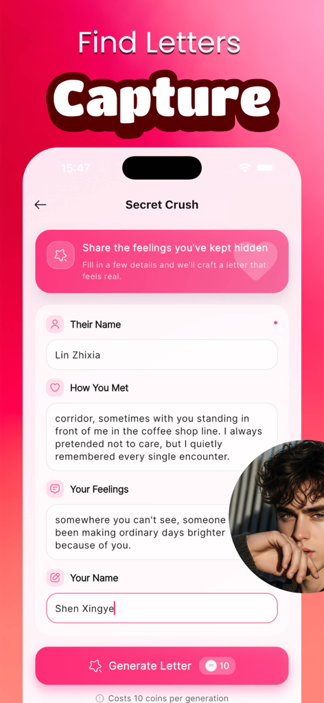 Mulm - Interfaz para escribir una carta de amor secreto en la aplicación de IA Mulm