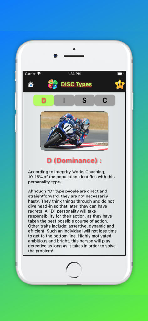 DISCアセスメントからの支配性（Dominance）性格タイプの特性と説明を表示するモバイルアプリ画面。