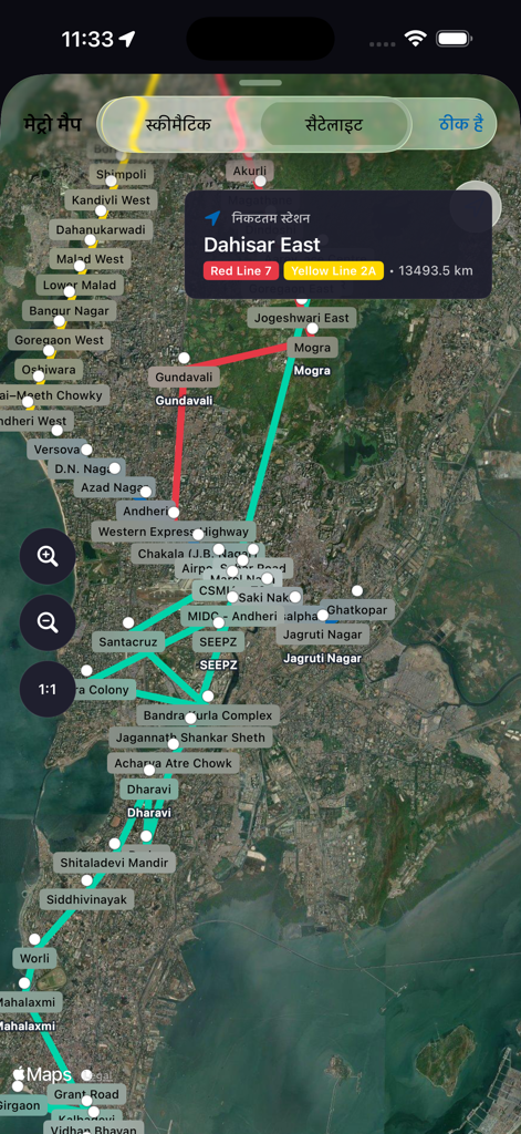 Satellite view of Mumbai Metro lines and stations