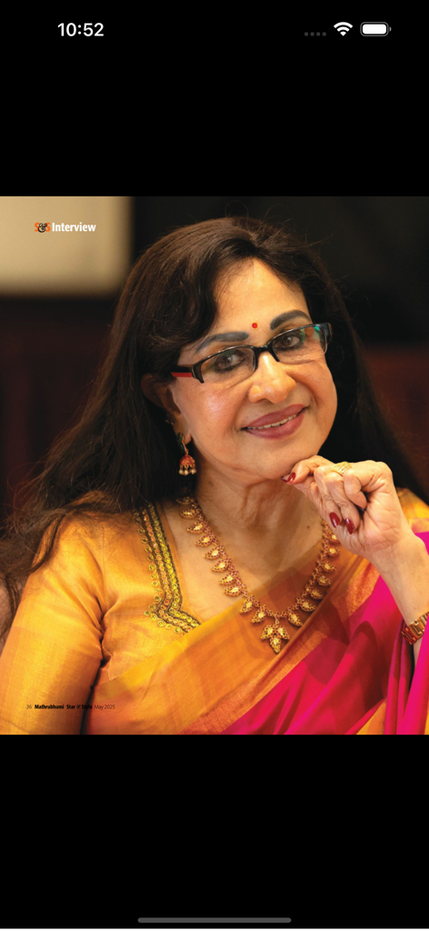 Star & Style - Portrait of a Malayalam celebrity from an interview in the Star and Style app