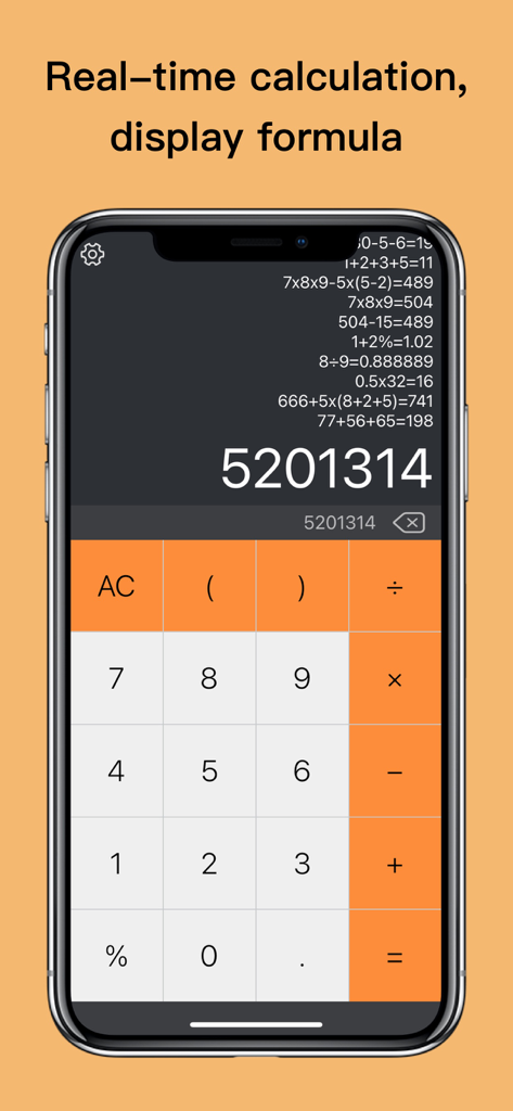 Financial Sound Calculator - Financial Sound Calculator app interface showing historical calculation records and real-time formula display on a smartphone.