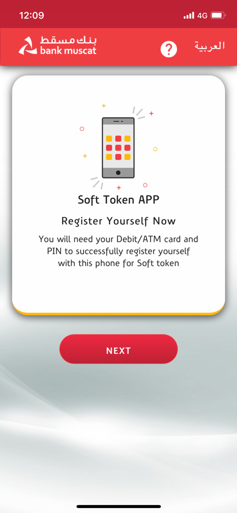 Bank Muscat Soft Token - Bank Muscat Soft Token app registration screen with instructions to use a debit card and PIN