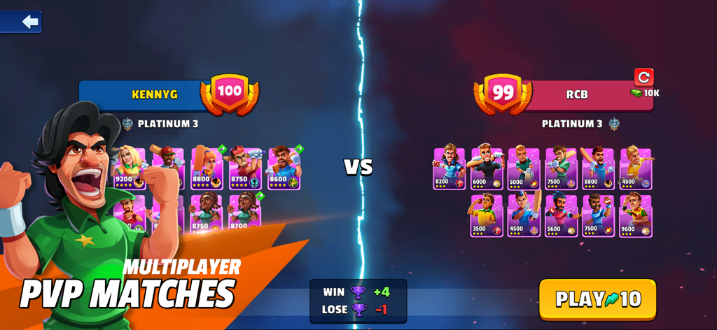 두 경쟁 팀과 선수 카드 명단을 보여주는 Hitwicket 크리켓 게임의 멀티플레이어 PVP 경기 화면.