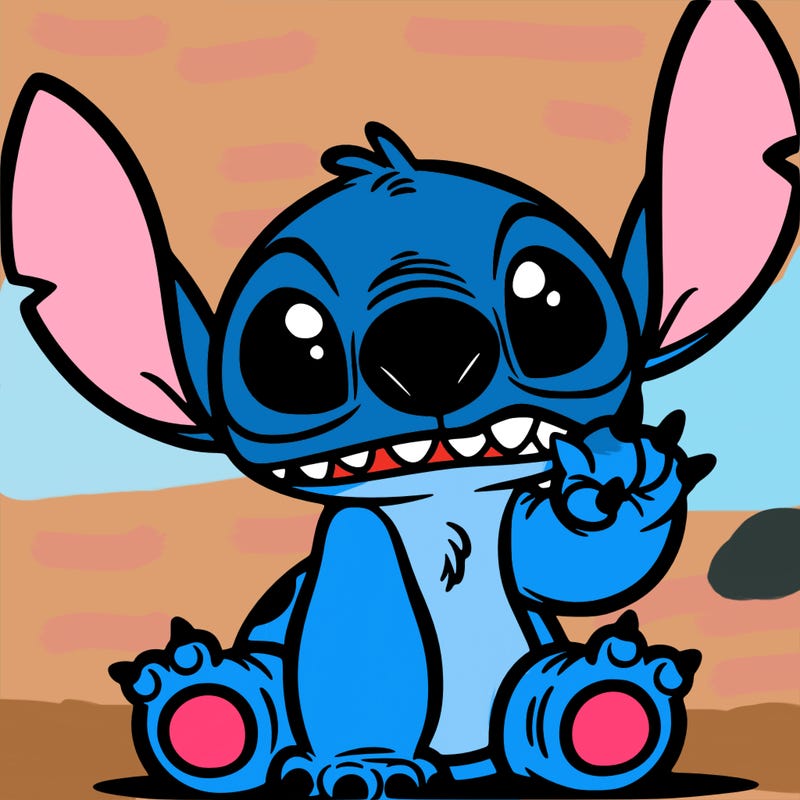 ugly stitch