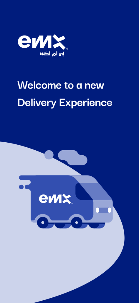 EMX Express app welcome screen with a blue delivery van illustration.