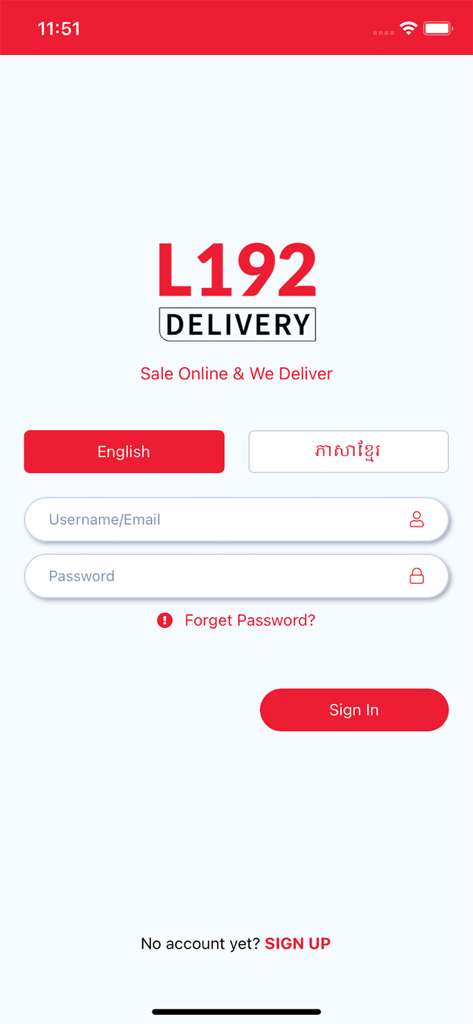 L192 Delivery and Business - Login screen for the L192 Delivery and Business app with language selection and sign in fields