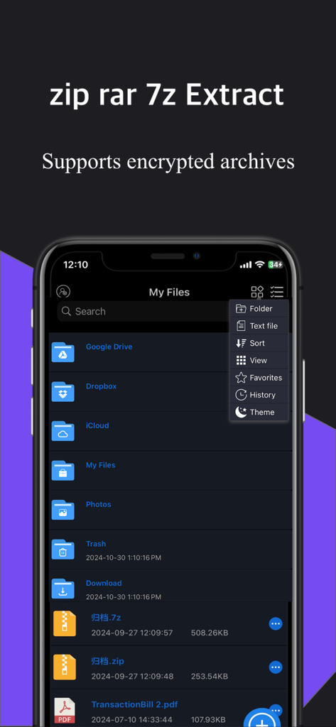 Unzip - Zip RAR 7Z File Viewer - Interfaz de la aplicación móvil para extraer archivos zip y rar con opciones de almacenamiento en la nube y carpetas de archivos locales