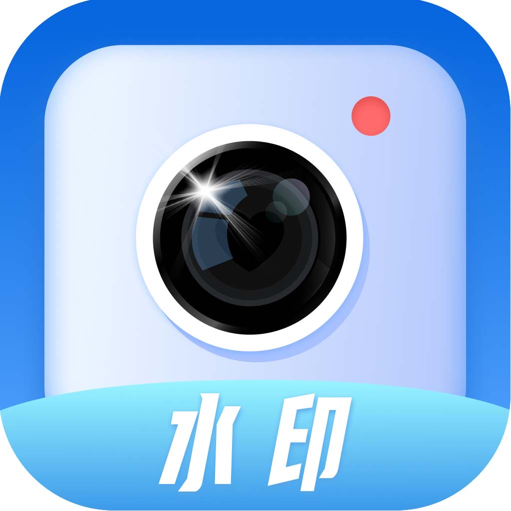 经纬相机：水印相机拍照水印记录时间地点