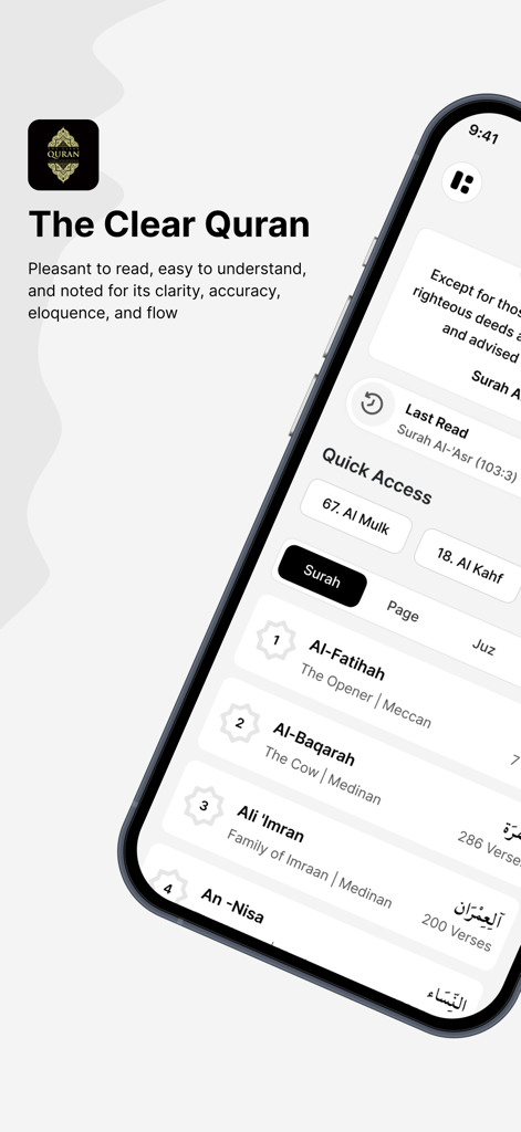 The Clear Quran® - Una interfaz móvil moderna de la aplicación El Corán Claro que muestra una lista de capítulos y acceso rápido a funciones para leer la traducción al inglés.