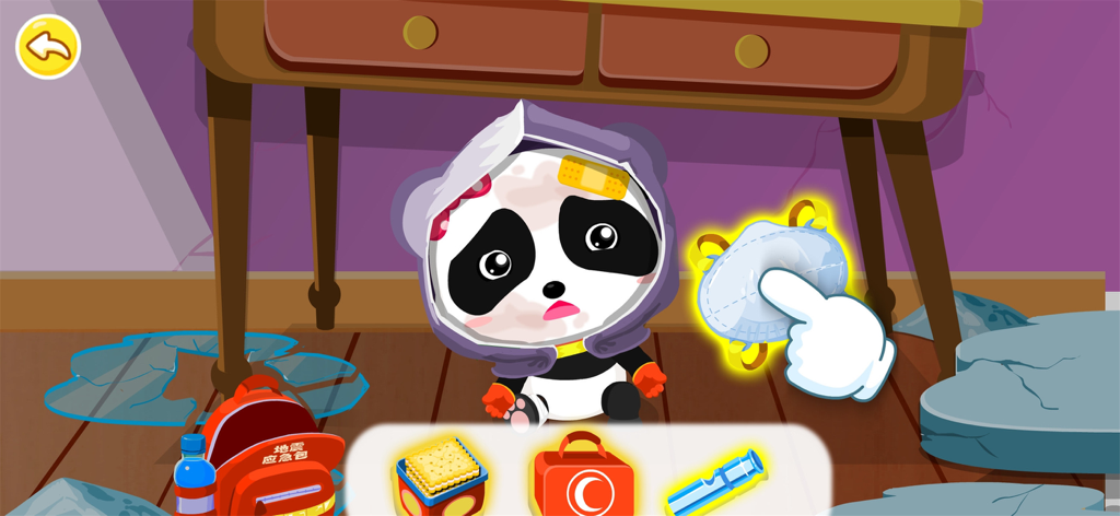 Earthquake Safety Tips - Cartoon panda under a table choosing a mask from an earthquake emergency kit